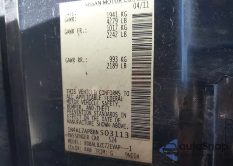 2011 Nissan Altima 2.5 S из США, поврежденный, VIN 1N4AL2AP8BN503113